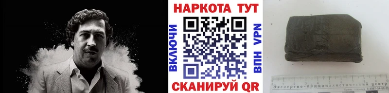 Наркошоп Всеволожск COCAIN  Бошки Шишки  Меф  СОЛЬ  ЭКСТАЗИ  ГАШ 