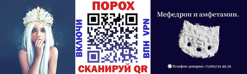 АМФ 97%  Всеволожск 