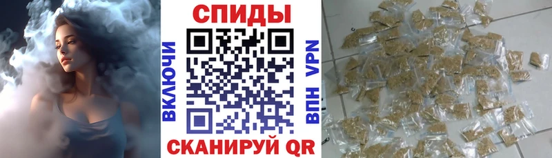 дарнет шоп  Всеволожск  БУТИРАТ буратино 