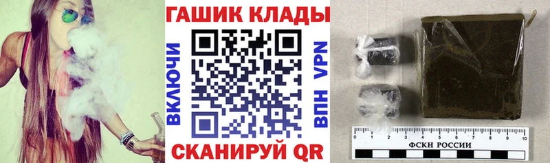 где можно купить   Всеволожск  Гашиш индика сатива 