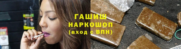 меф Белоозёрский
