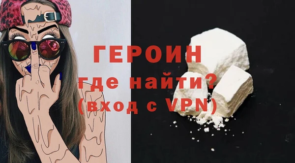 меф Белоозёрский