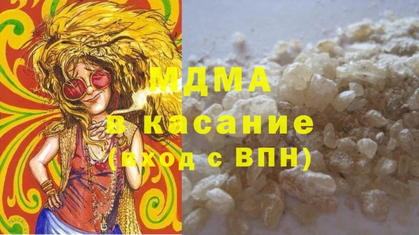 мдпв Переславль-Залесский