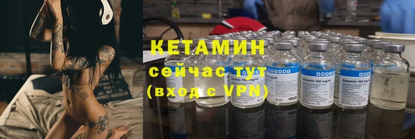 меф Белоозёрский