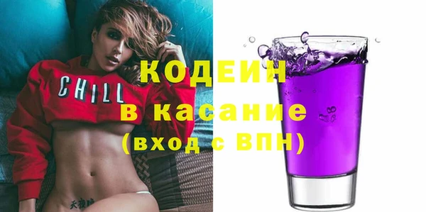 меф Белоозёрский