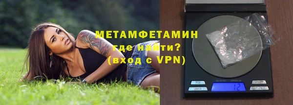гашишное масло Беломорск