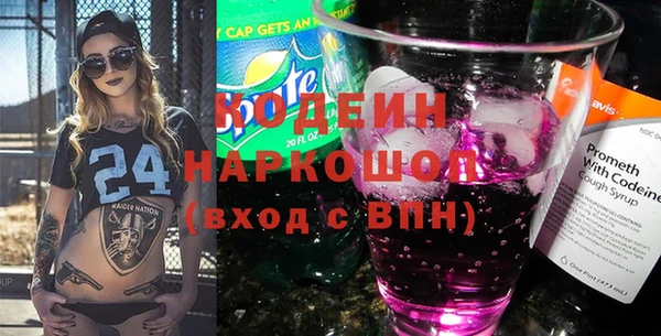 прущие крисы Белокуриха