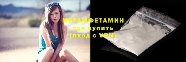 мдпв Переславль-Залесский