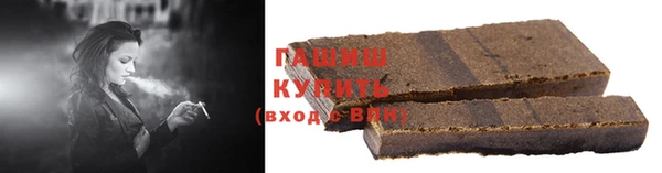 меф Белоозёрский