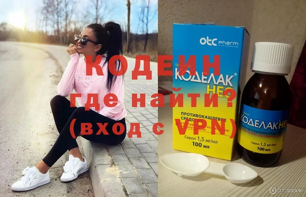 прущие крисы Белокуриха