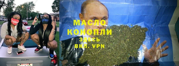 прущие крисы Белокуриха