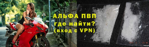 героин Пересвет