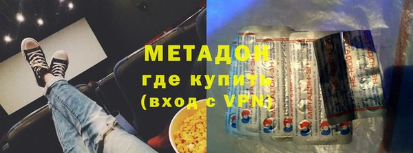 прущие крисы Белокуриха