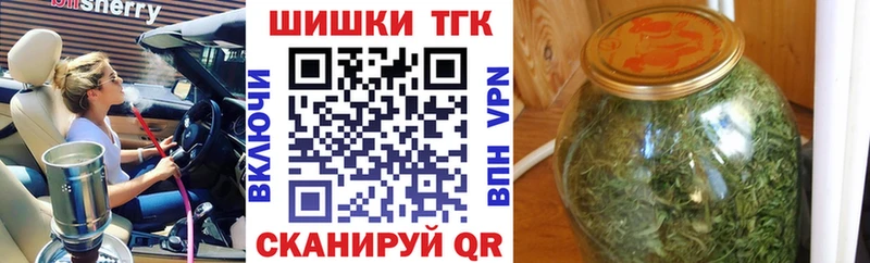 Канабис гибрид  цена наркотик  Всеволожск 